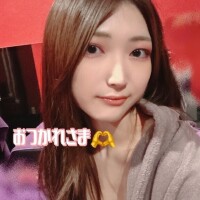 ?退勤よ～?