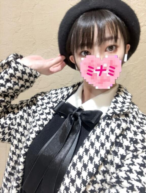 たまにはこんなのもどう???