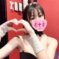 9:10頃いらしたお兄さんへ??