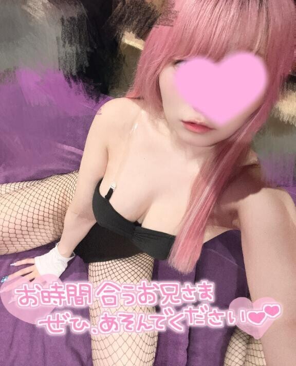 今日から??