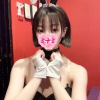 15:30頃いらしたお兄さんへ??