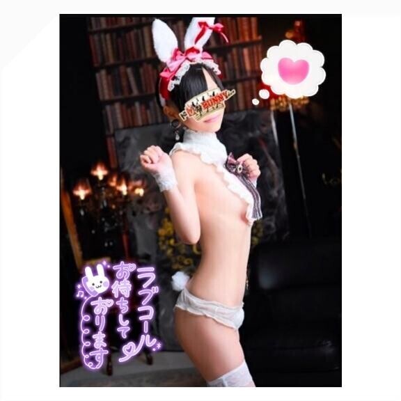 出勤したのだぴょん??*。