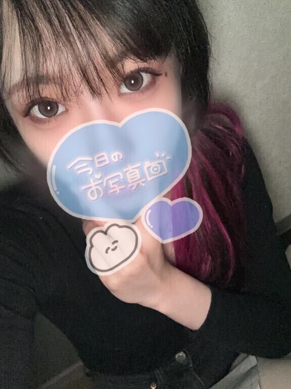(ﾉ)`ω´(ヾ)