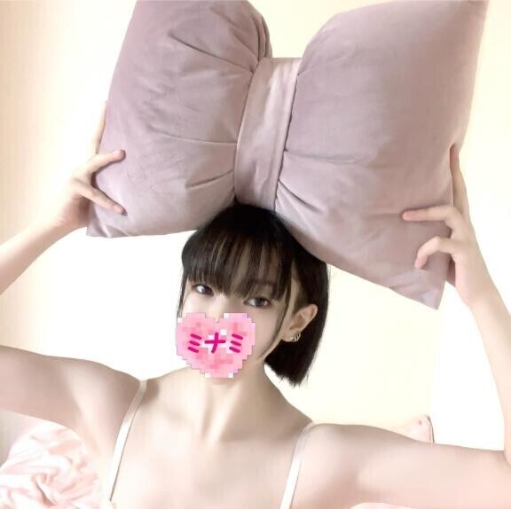 GWの先取りしよっ??