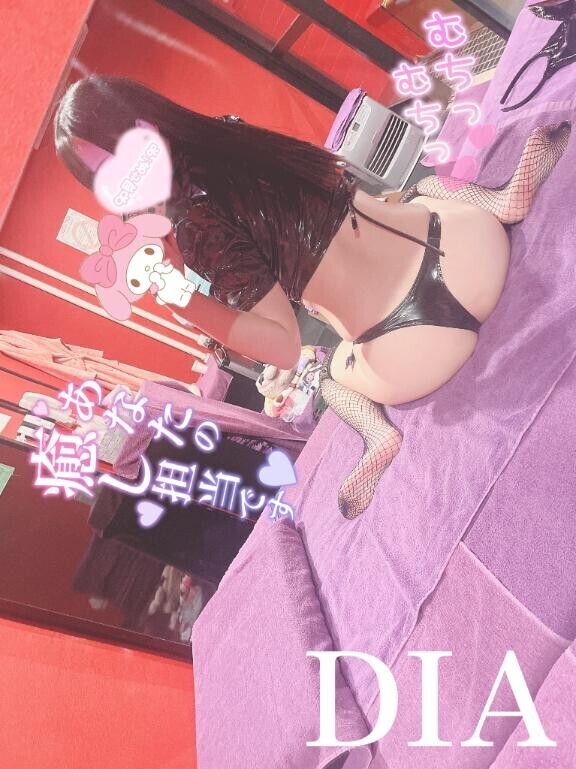 ??必読希望??