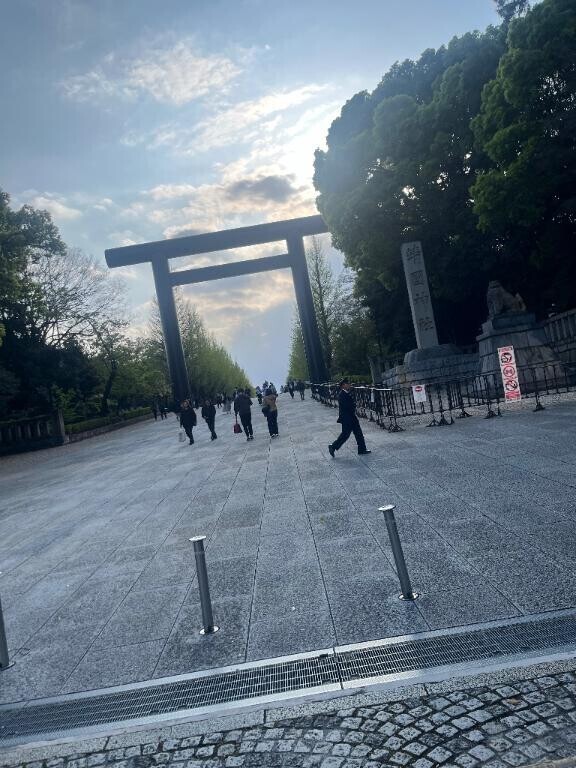 休憩