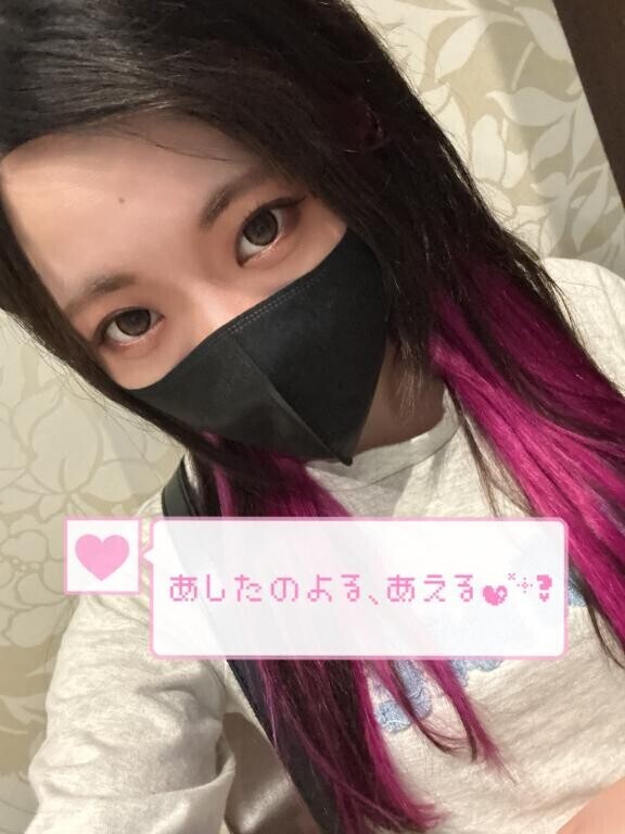 たまには