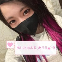 たまには