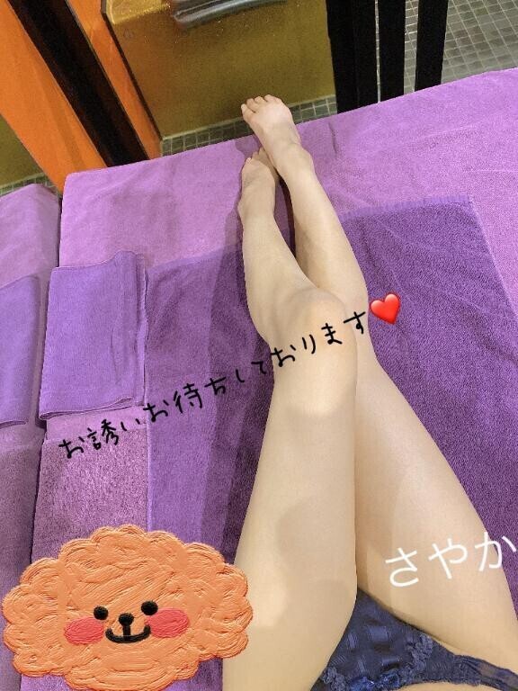 お部屋にいますよ～?