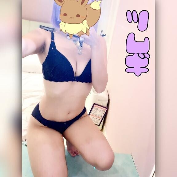 もう少しで会えるね?
