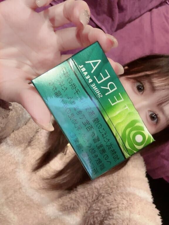 対あり???
