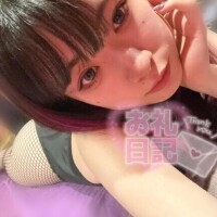 ミア