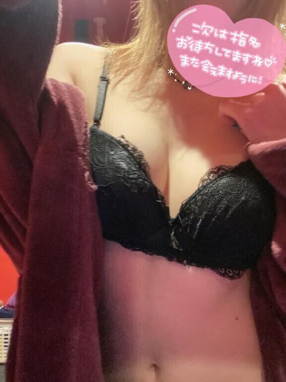 初玩○を使いながら…?