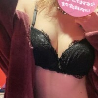 初玩○を使いながら…?