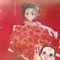 久しぶり！っていのりさん！？
