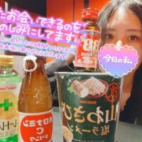 リコ