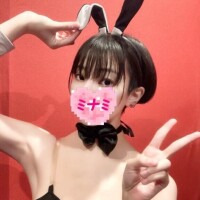 9:00頃いらしたお兄さんへ??