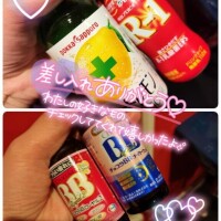 リコ