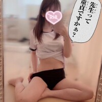 お勉強タイム?