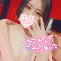 今さらだけど?