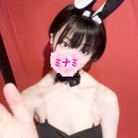 16:20頃いらしたお兄さんへ??