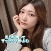 午後??、気分は晴れますように。