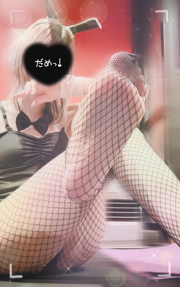 おはよう～