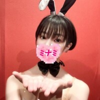 9:00頃いらしたお兄さんへ??