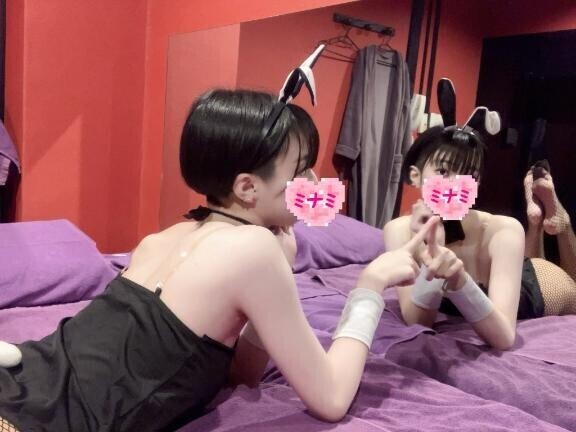 午後もよろしくね???