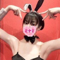 14:00頃いらしたお兄さんへ??