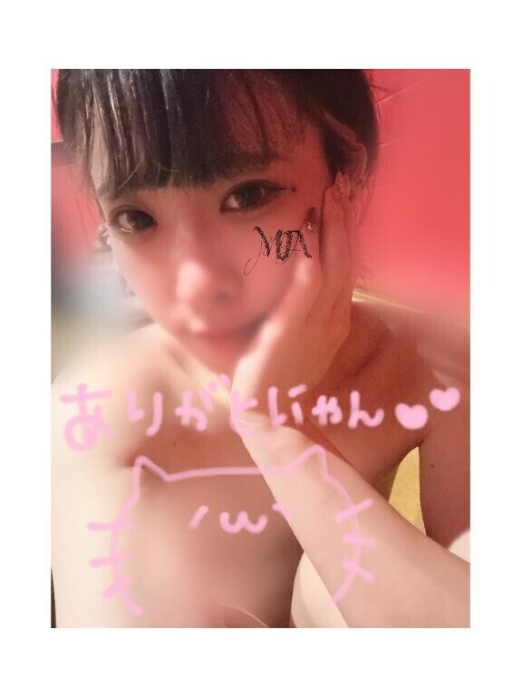 ほんじつもっっ