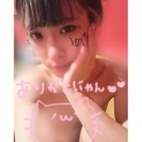 ほんじつもっっ