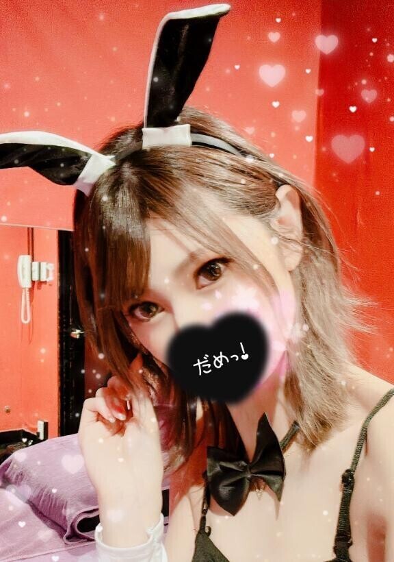 おはよー