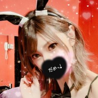 おはよー