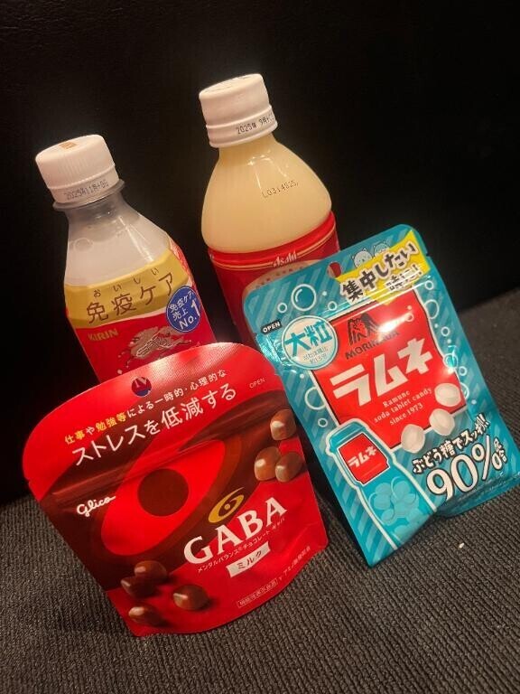 お礼?