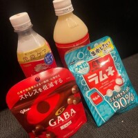 お礼?