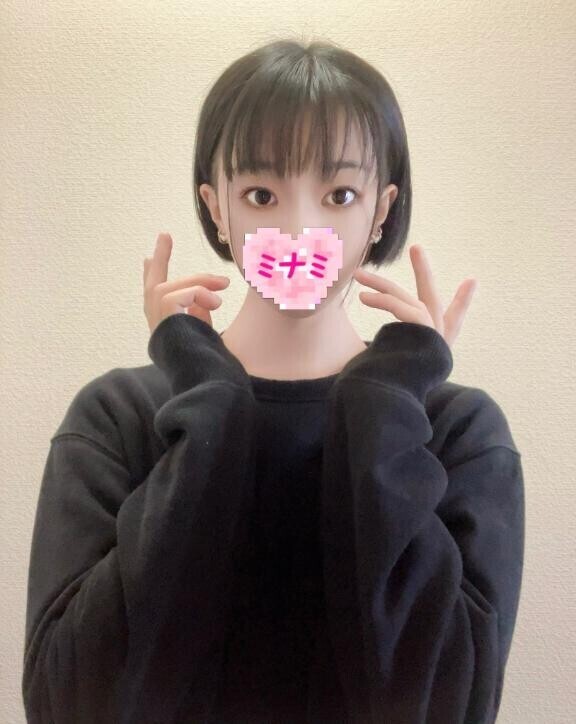 おはよう??