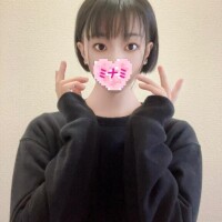 おはよう??