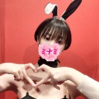 14:30頃いらしたお兄さんへ??