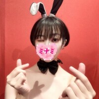 16:20頃いらしたお兄さんへ??