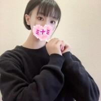 おはようございます??