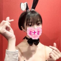 9:30頃いらしたお兄さんへ??