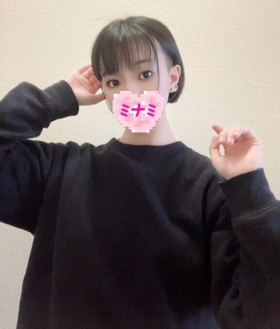 おはようございます??
