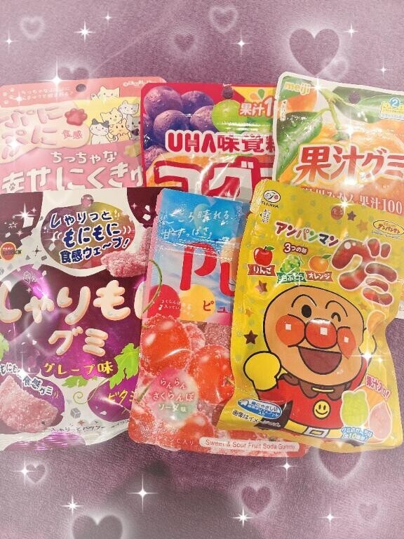 嬉しい差し入れ????