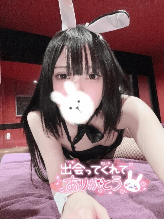 ありがとうございました??゜