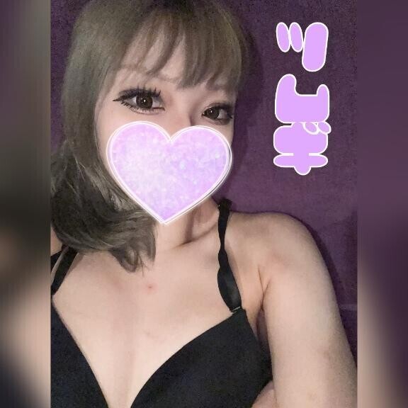 出勤してます?