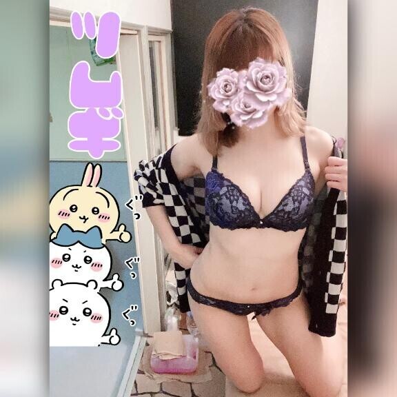 ツムギが挑戦してみたいこと