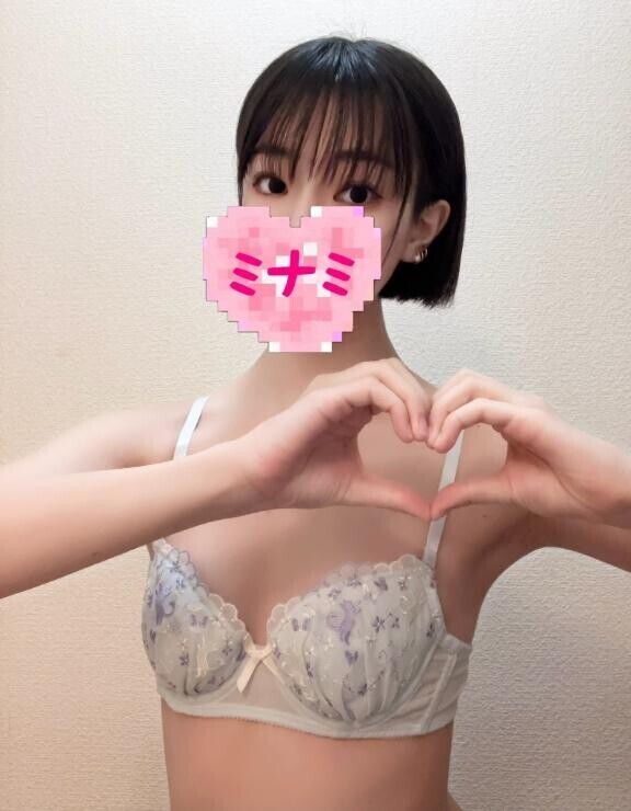 マイガール400人????ありがとう?