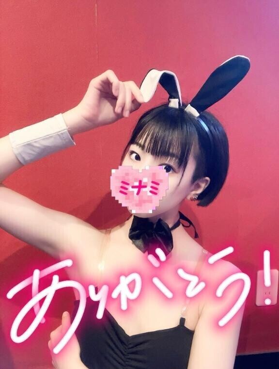 9:00ご予約でいらしたお兄さんへ??