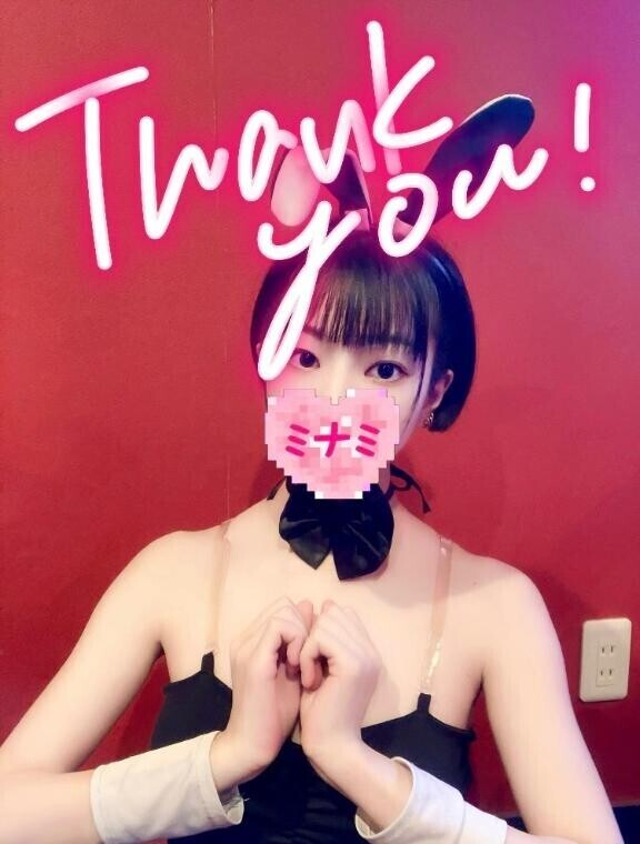 12:00ご予約でいらしたお兄さんへ??